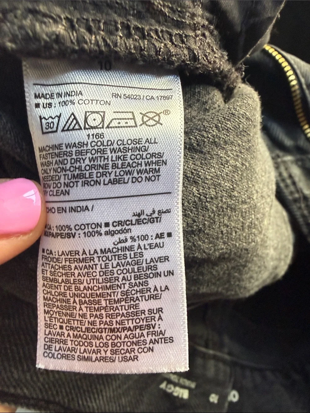 Old Navy | Boy’s Black Baggy Built-In Tough Jeans | Size 10